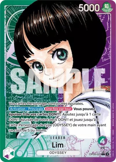 Image de la carte Lim (Version 2)