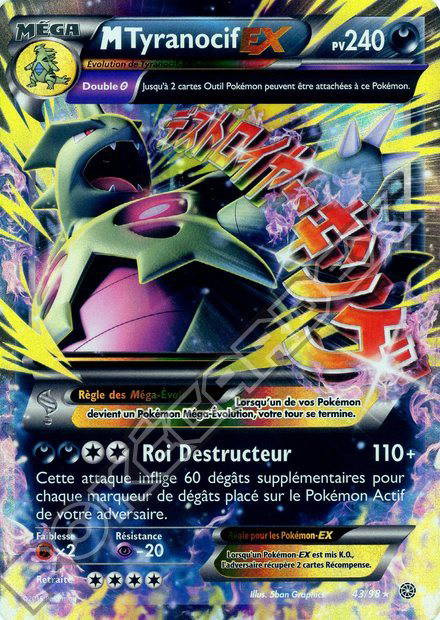 Image de la carte Mega Tyranocif EX 43/98