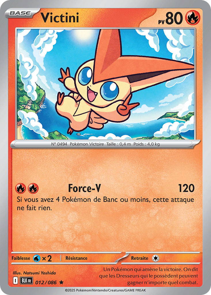 Image de la carte Victini 12/86