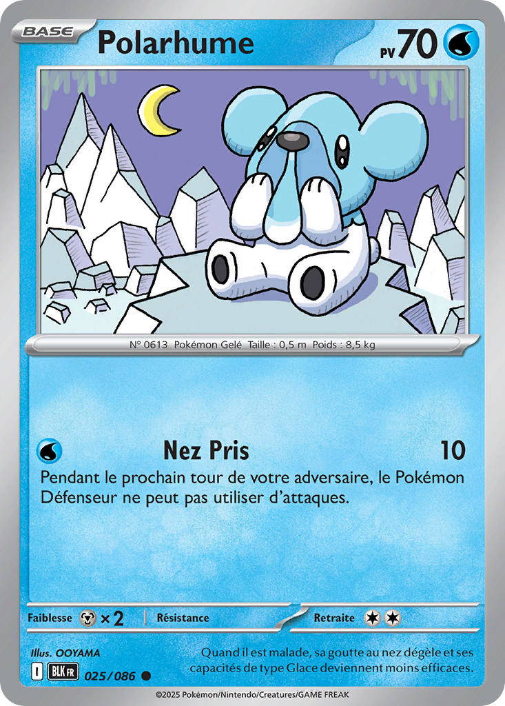 Image de la carte Polarhume 25/86