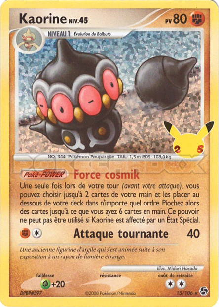 Image de la carte Kaorine 15/106