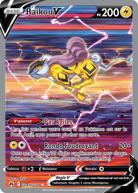 Image de la carte Raikou V GG41