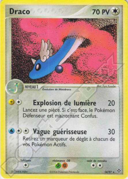 Image de la carte Draco 14/97