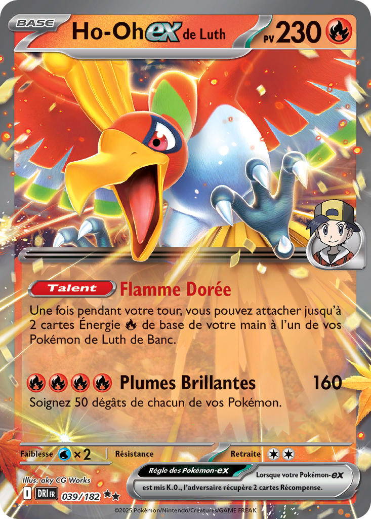 Image de la carte Ho-Oh ex de Luth 39/182