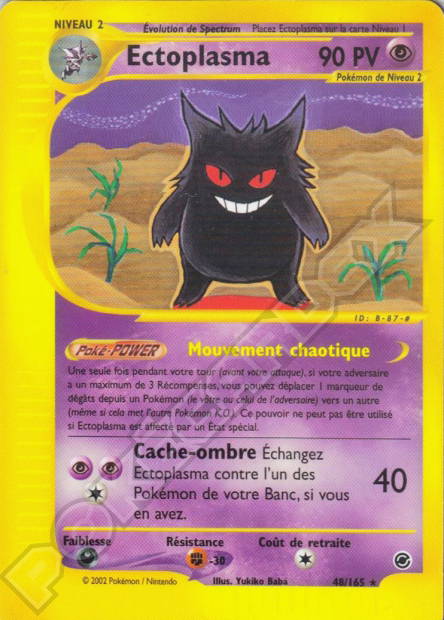Image de la carte Ectoplasma 48/165