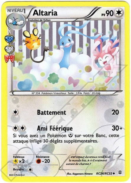 Image de la carte Altaria RC24/RC32