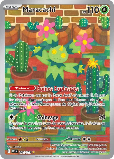 Image de la carte Maracachi 160/159