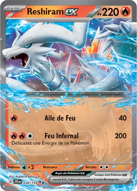 Image de la carte Reshiram ex 30/159