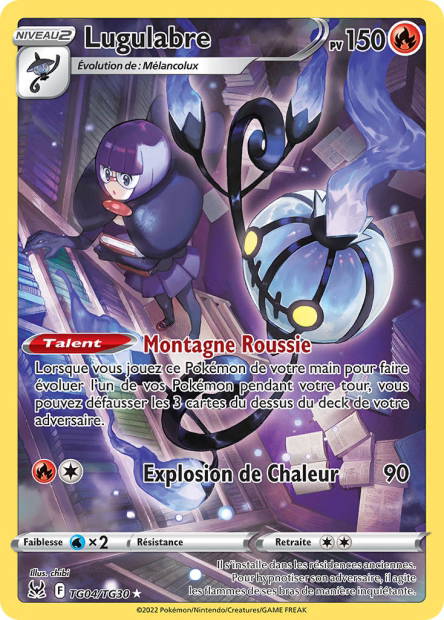 Image de la carte Lugulabre TG04