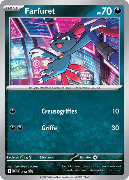 Image de la carte Farfuret 020/6