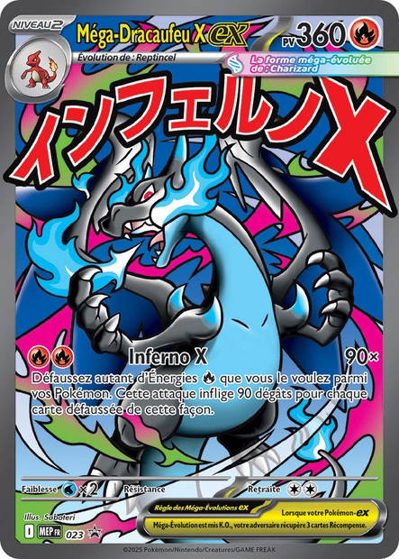 Image de la carte Mega-Dracaufeu X ex 023/6