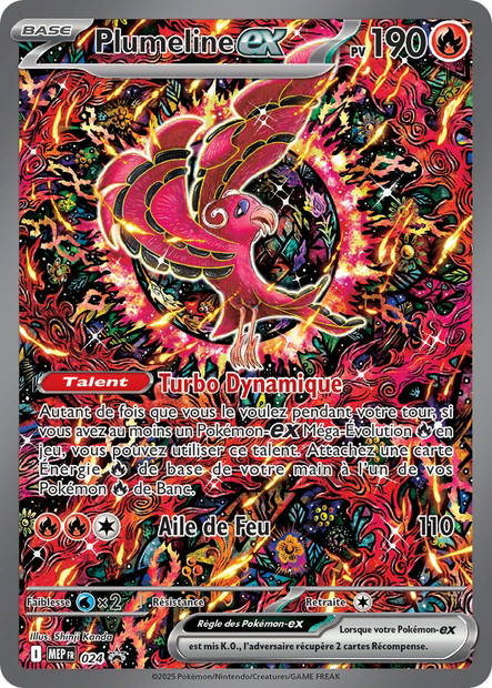 Image de la carte Plumeline ex 024/6