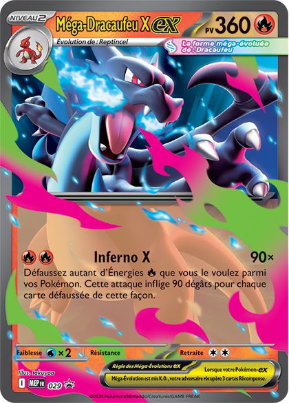 Image de la carte Mega-Dracaufeu X ex