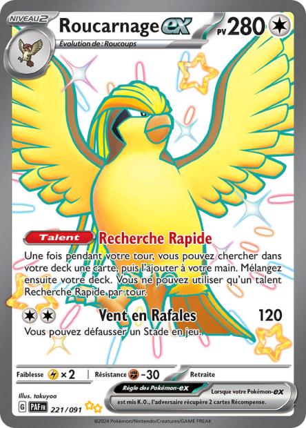 Image de la carte Roucarnage ex 221/91