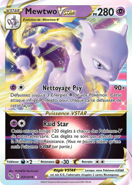 Image de la carte Mewtwo VSTAR 31/78