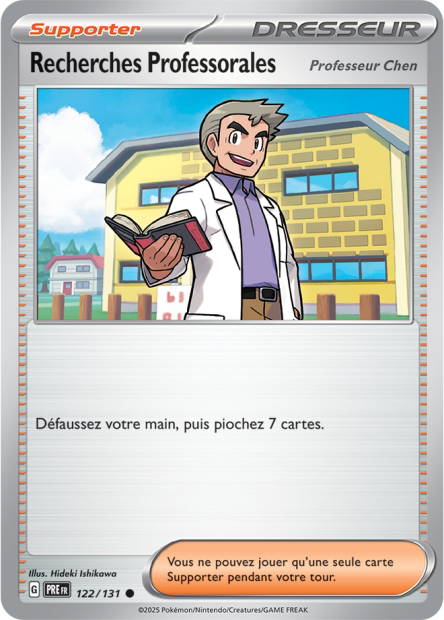 Image de la carte Recherches Professorales Professeur Chen 122/131