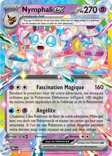 Image de la carte Nymphali ex 41/131