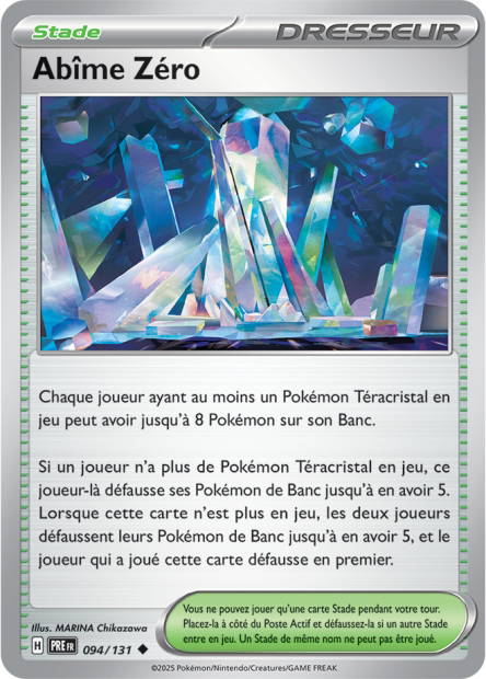 Image de la carte Abime Zero 94/131