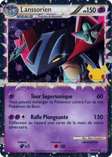 Image de la carte Lanssorien SWSH132