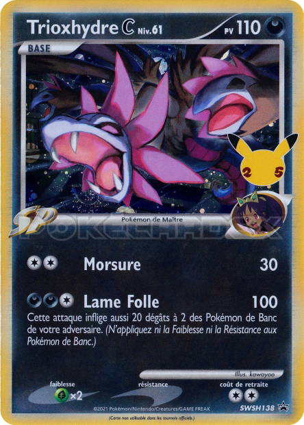 Image de la carte Trioxhydre C SWSH138