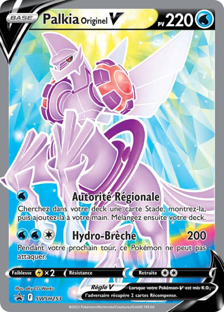 Image de la carte Palkia Originel V SWSH253
