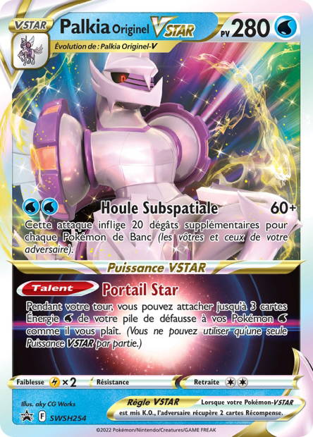 Image de la carte Palkia Originel VSTAR SWSH254