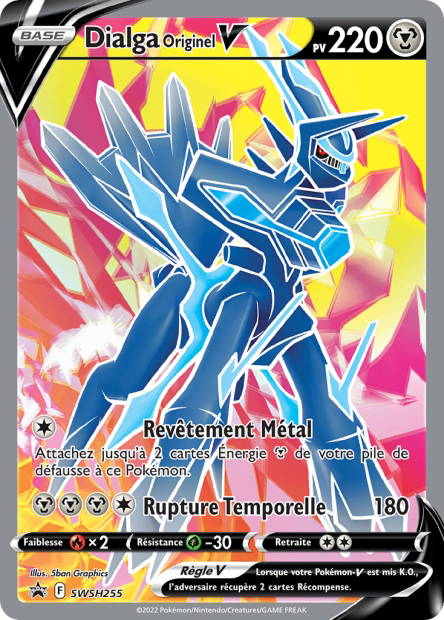 Image de la carte Dialga Originel V SWSH255