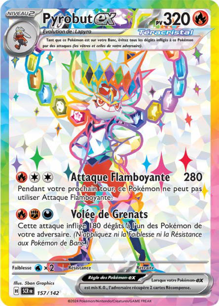 Image de la carte Pyrobut ex 157/142
