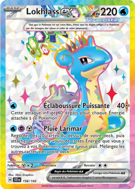Image de la carte Lokhlass ex 158/142