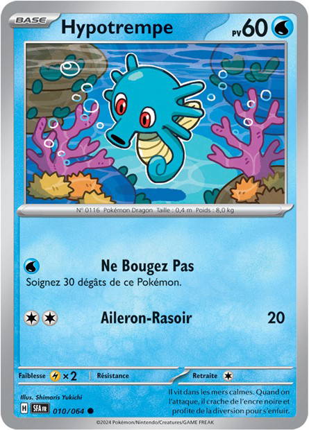 Image de la carte Hypotrempe 10/64