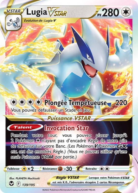 Image de la carte Lugia VSTAR 139/195
