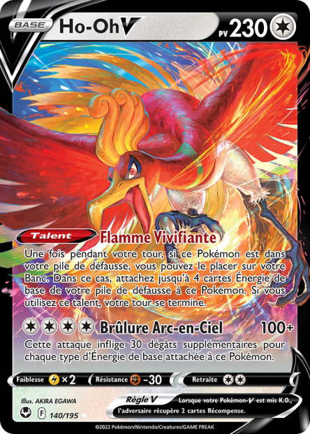 Image de la carte Ho-Oh V 140/195