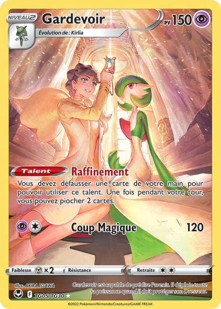 Image de la carte Gardevoir TG05