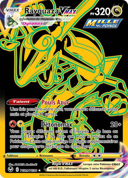 Image de la carte Rayquaza VMAX TG29