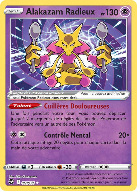 Image de la carte Alakazam Radieux 59/195