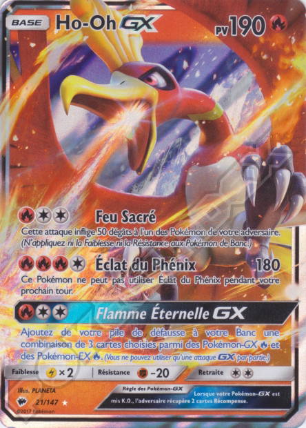 Image de la carte Ho-Oh GX 21/147