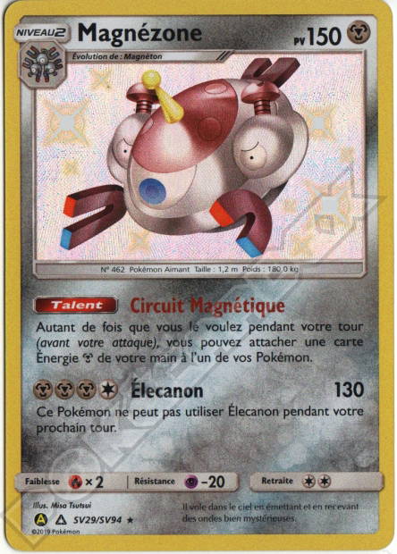 Image de la carte Magnezone SV29