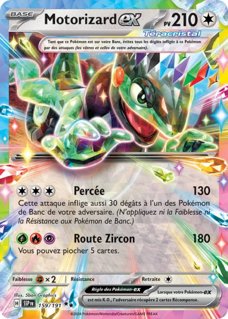 Image de la carte Motorizard ex 159/191