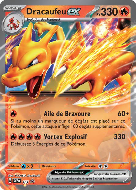Image de la carte Dracaufeu ex 161/220