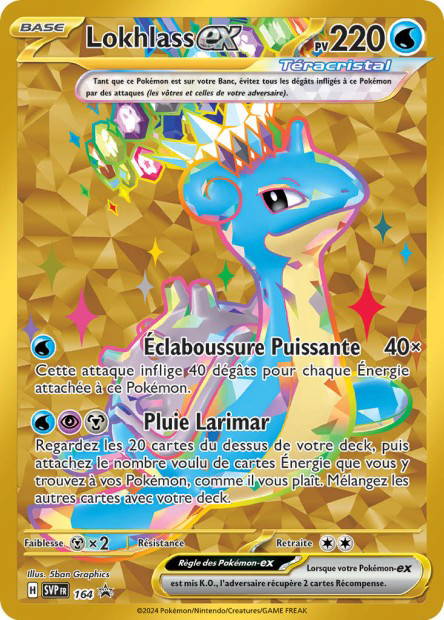 Image de la carte Lokhlass ex 164/220