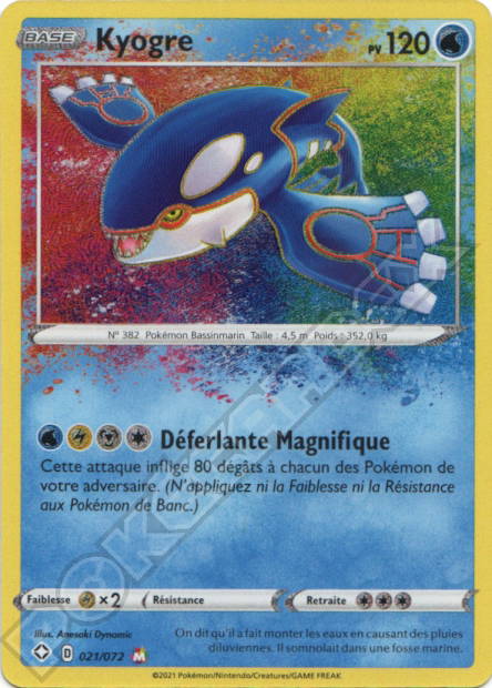 Image de la carte Kyogre 21/72