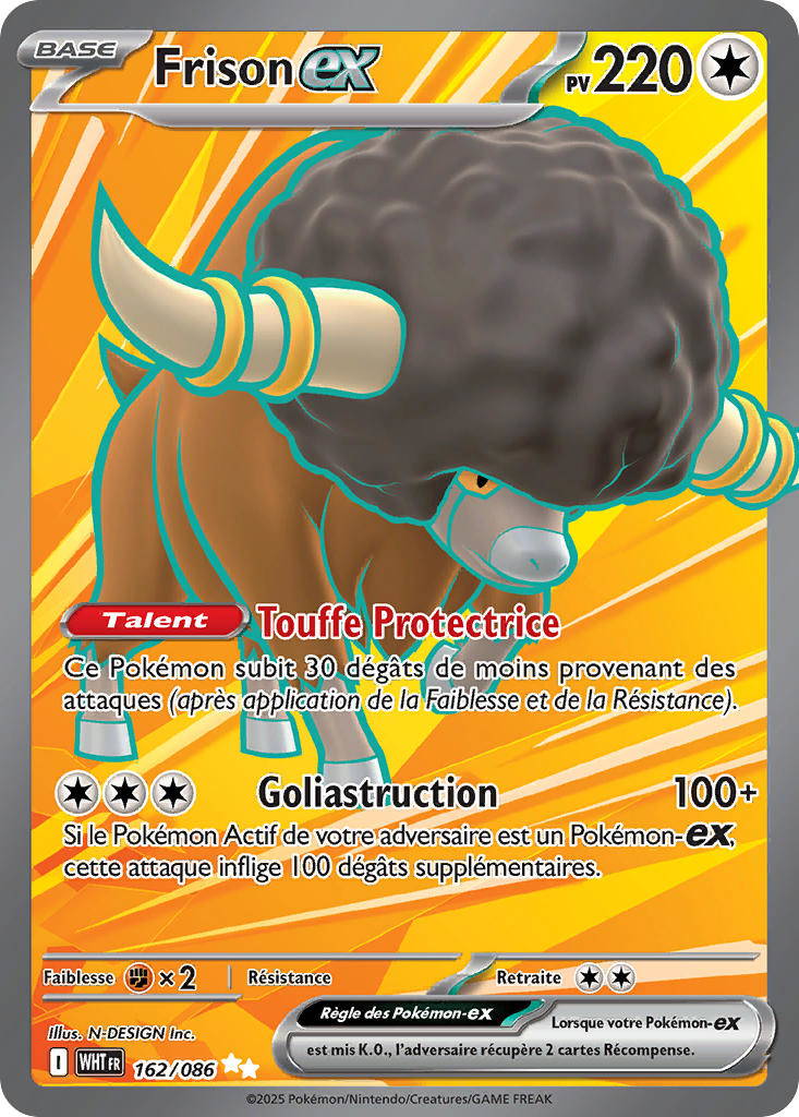 Image de la carte Frison ex 162/86