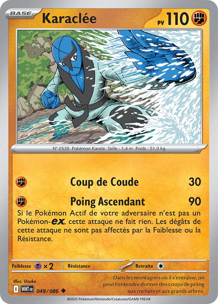 Image de la carte Karaclee 49/86