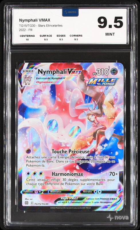 Scan de la carte Nymphali VMAX TG15